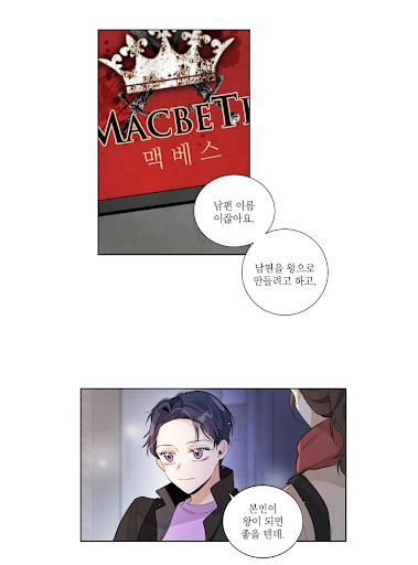 애프터커튼콜_이미지