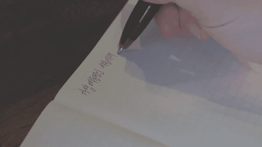 우리대화는밤새도록끝이없지_이미지