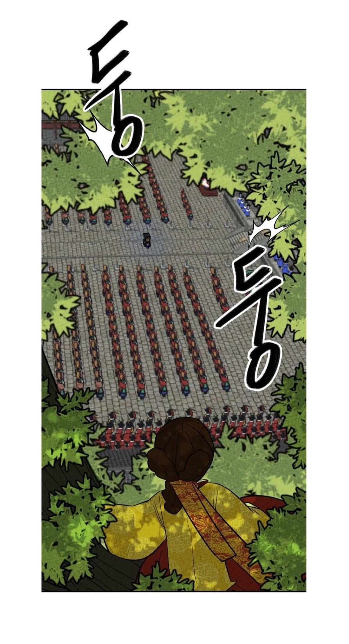 호걸옹주_이미지