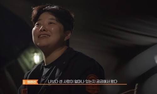 사이렌_불의_섬_이미지