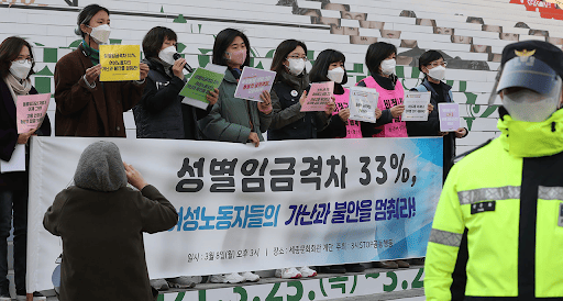 자본의성별_이미지