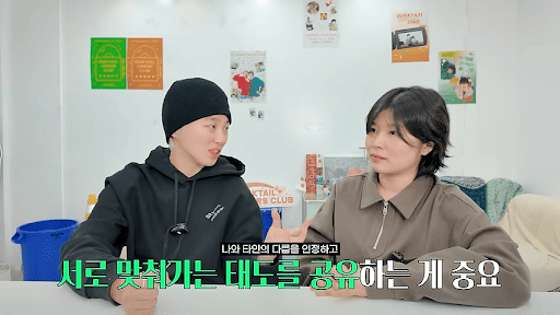 언내추럴_이미지