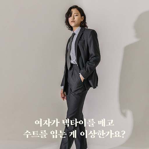 여성복은_아직_만들어지지_않았다_이미지