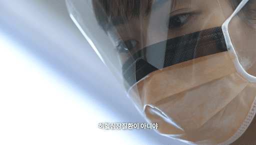 언내추럴_이미지