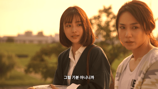 언내추럴_이미지