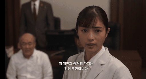 언내추럴_이미지