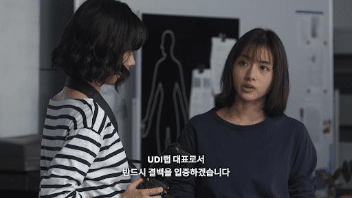 언내추럴_이미지